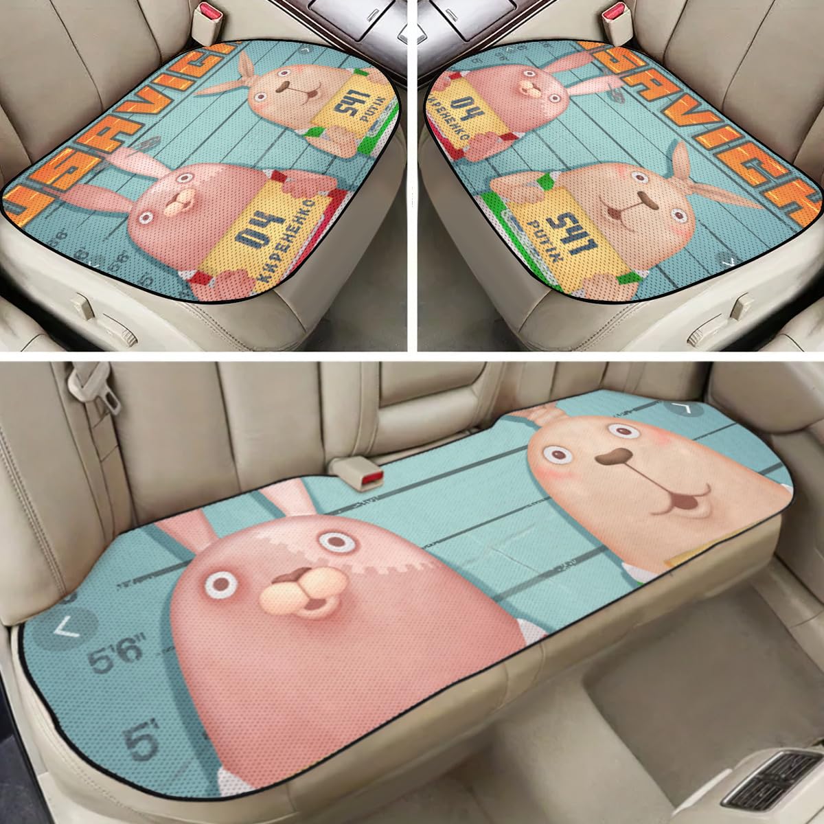 【希少】ウサビッチ　シートクッション　2個 Amazon.co.jp: ウサビッチ 車用アイスシルククッション カー